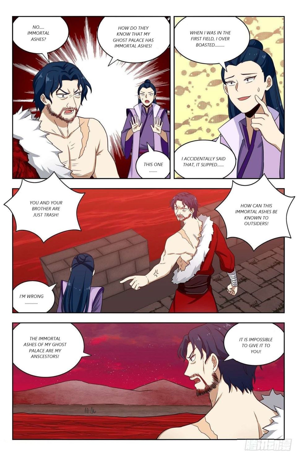 Manga page 3