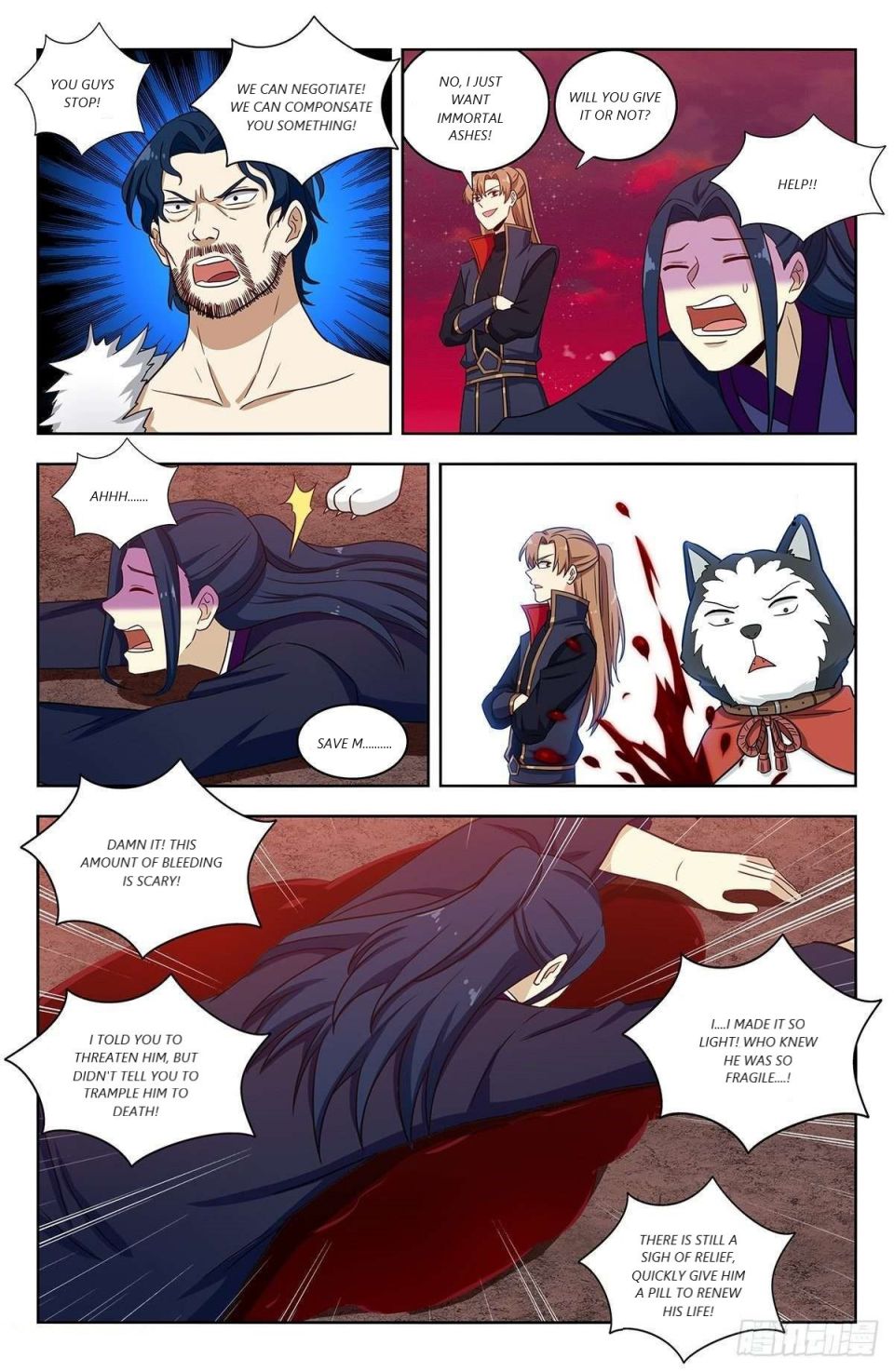 Manga page 5