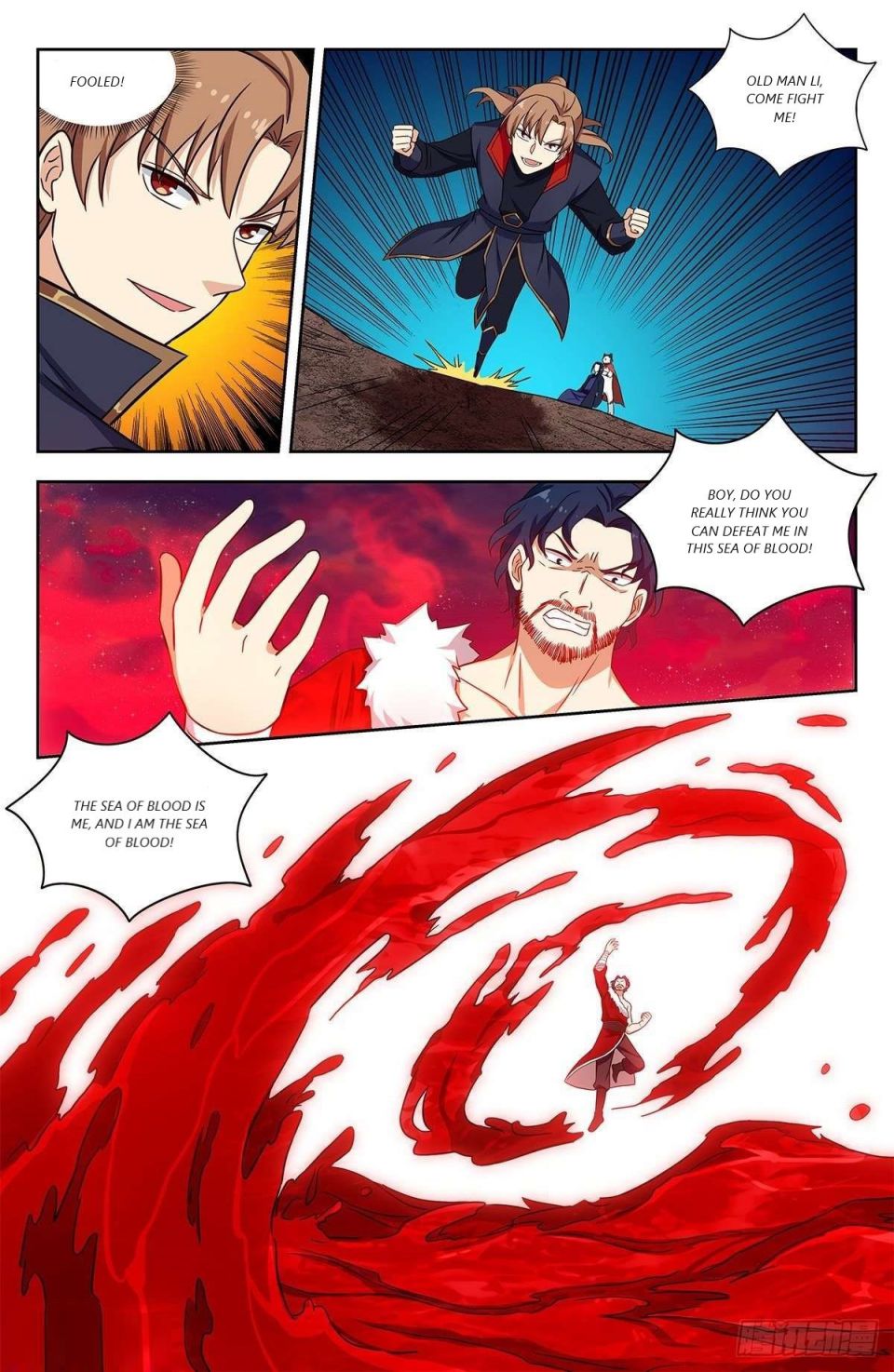 Manga page 7