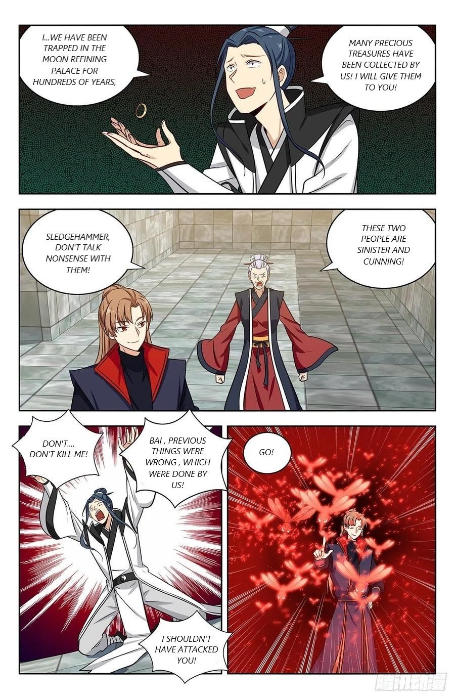 Manga page 11