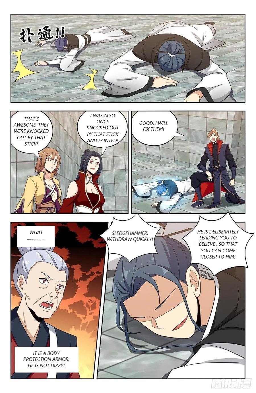 Manga page 5