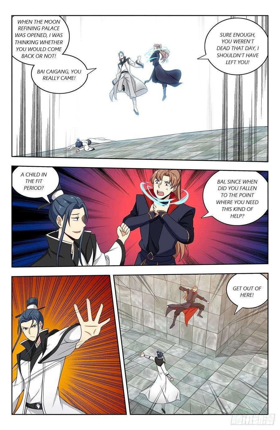 Manga page 6