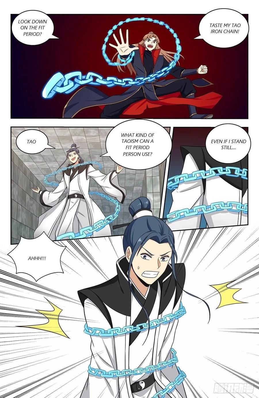 Manga page 7