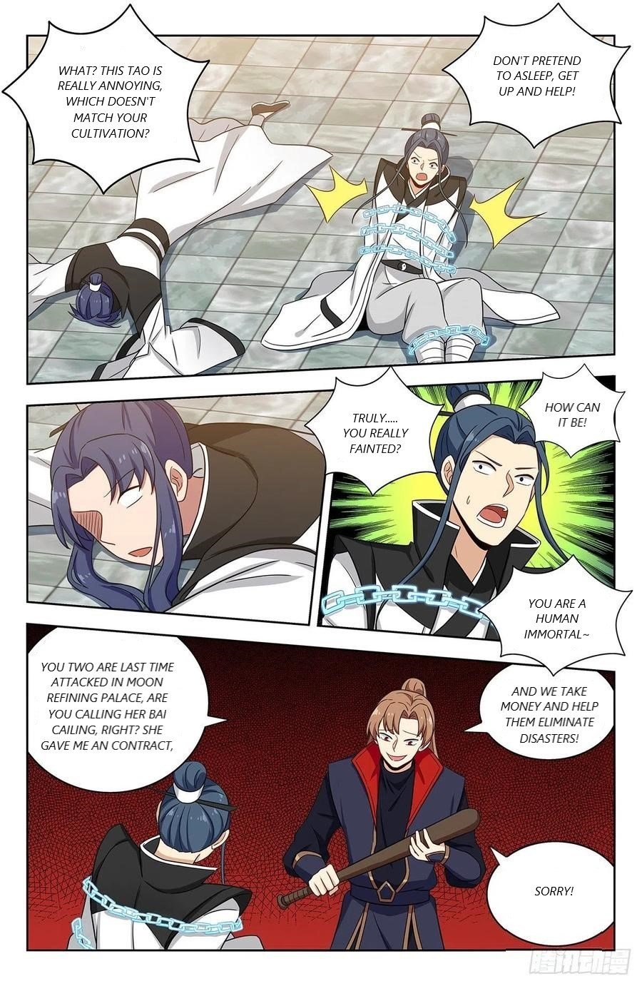 Manga page 8