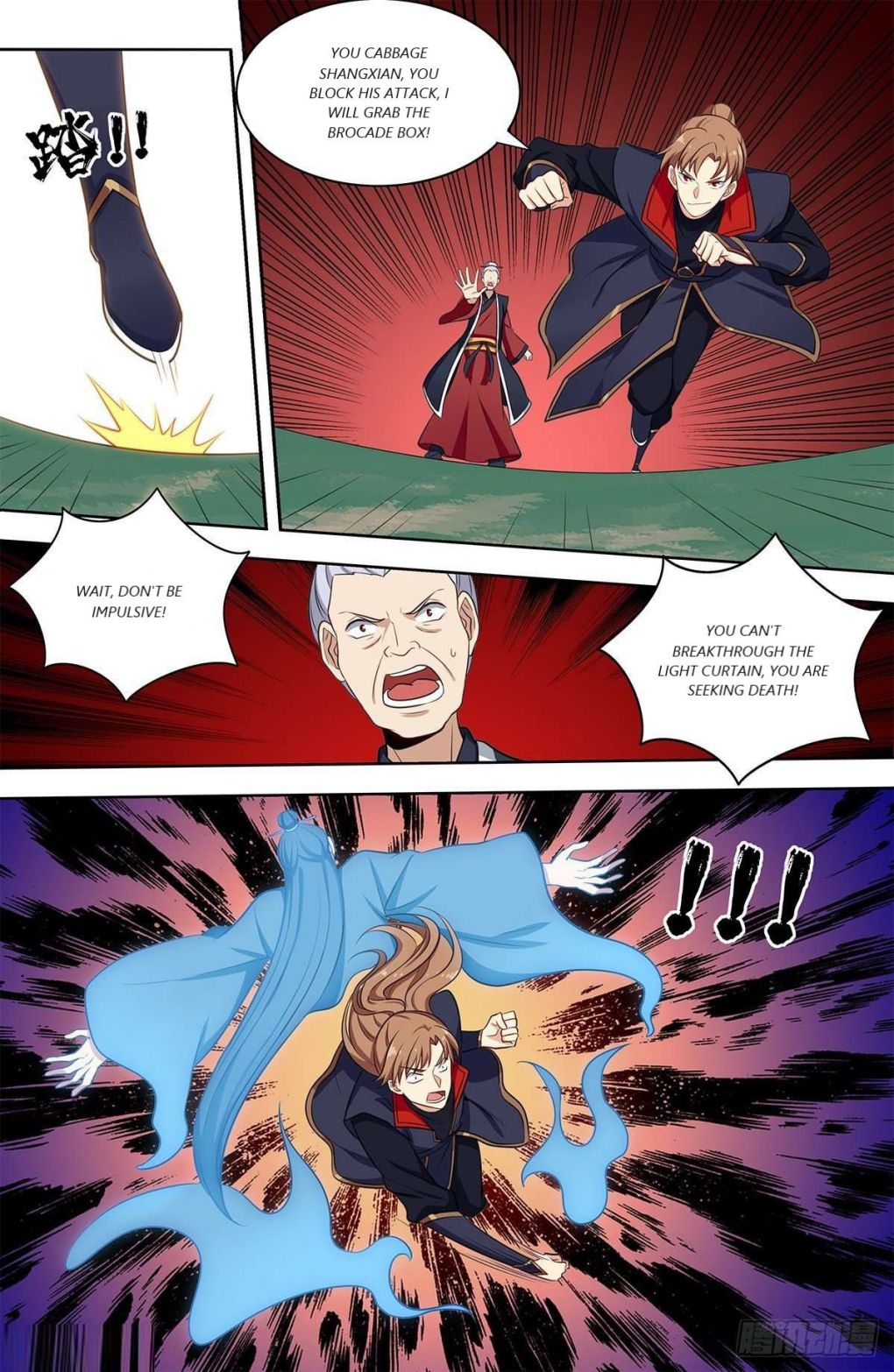 Manga page 10