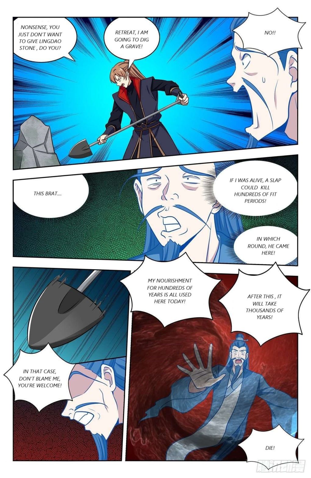 Manga page 5