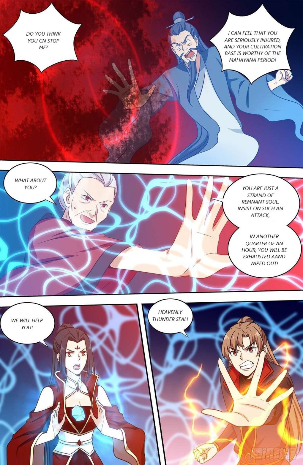 Manga page 7