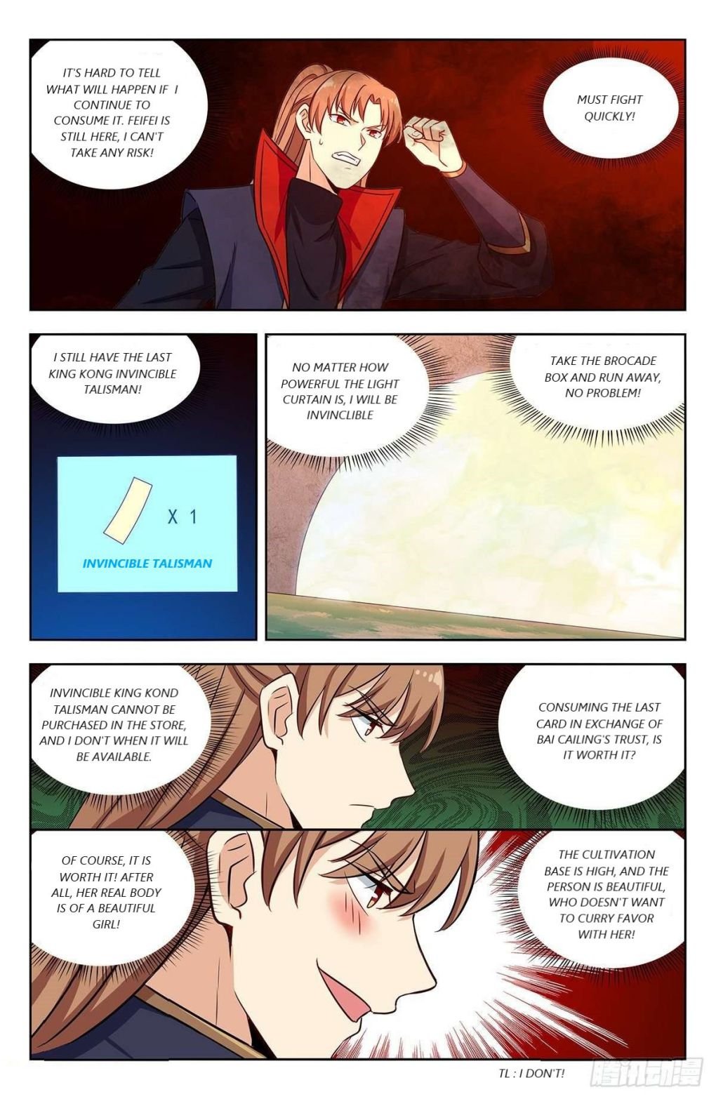 Manga page 9