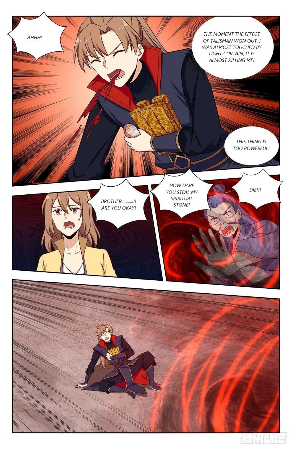 Manga page 4