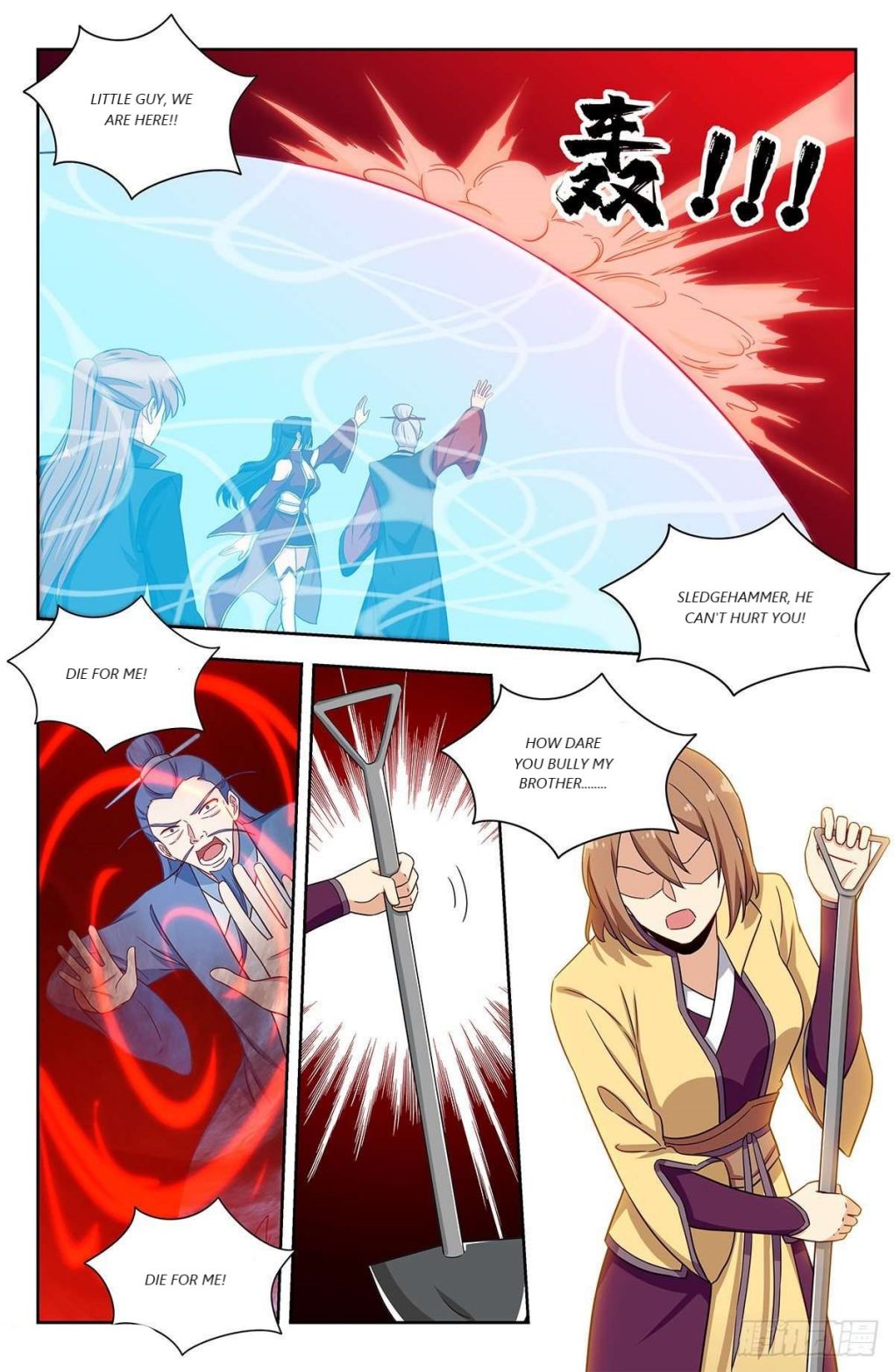 Manga page 5