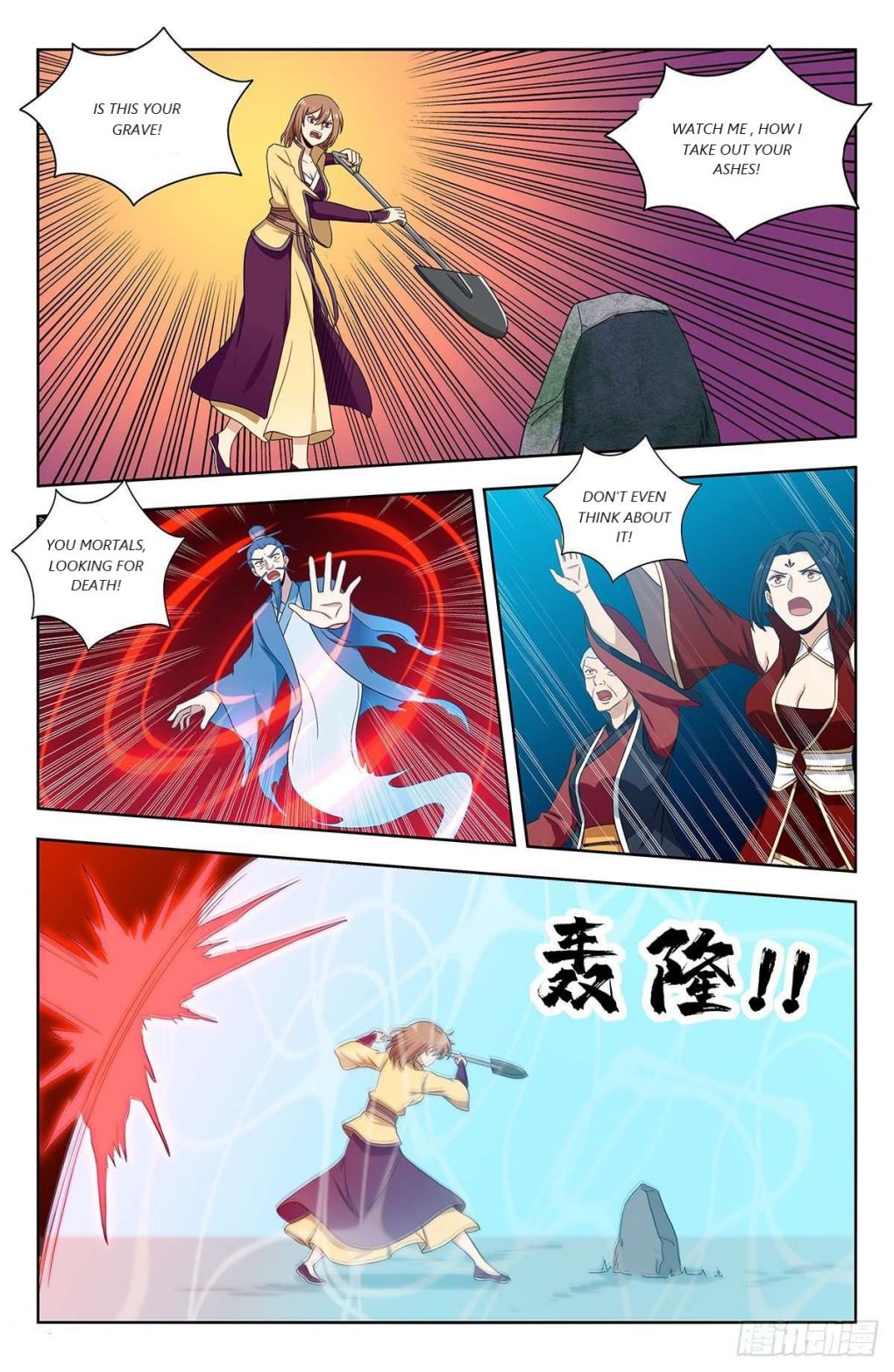 Manga page 6