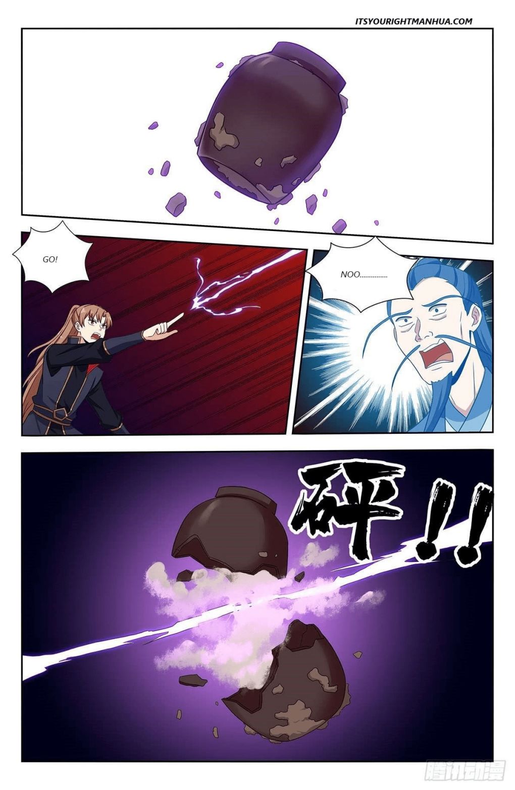 Manga page 8