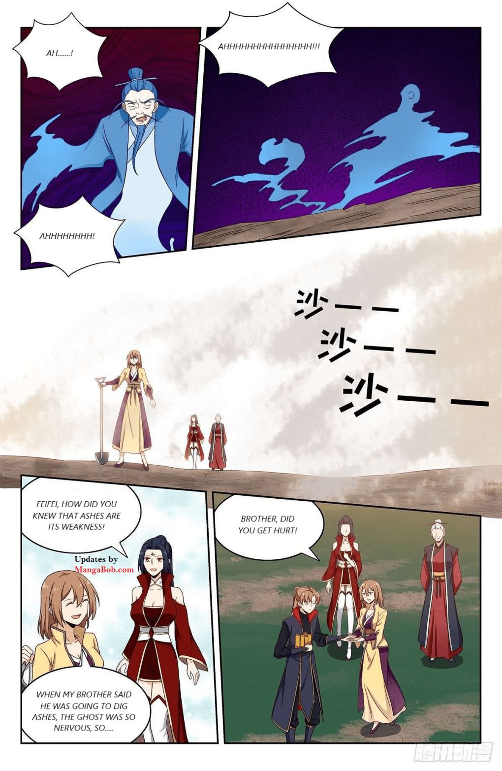 Manga page 9