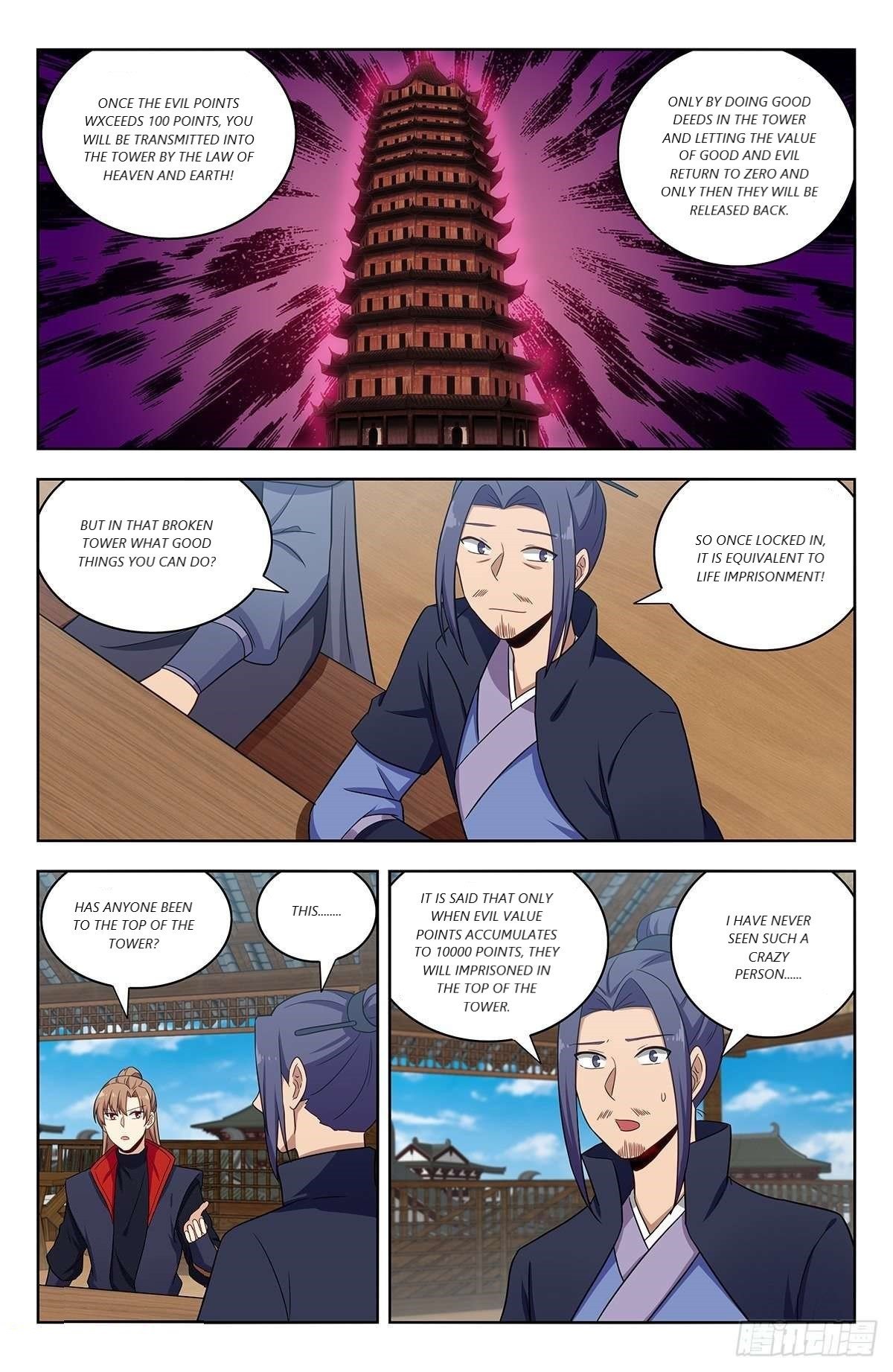 Manga page 10