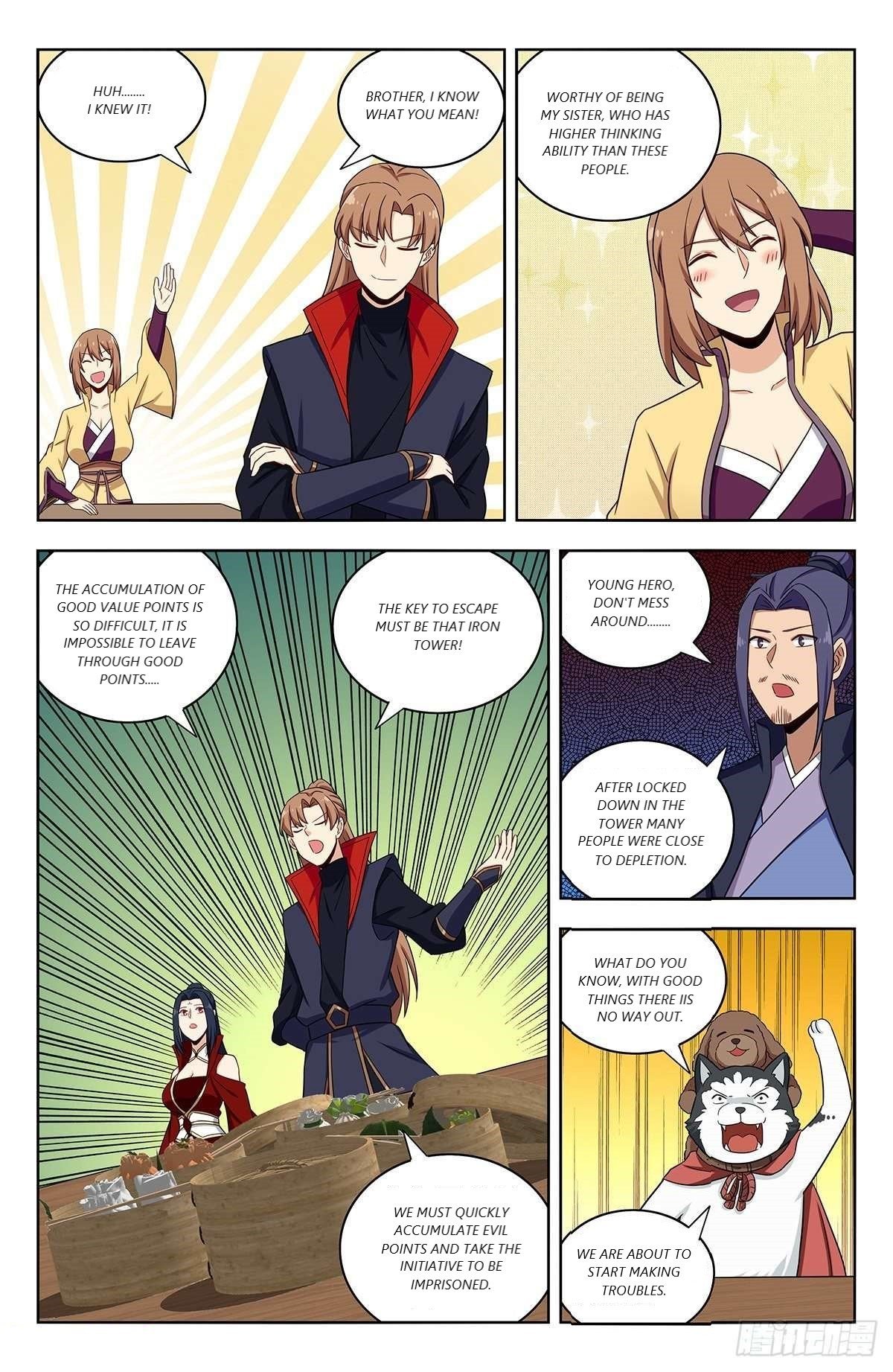 Manga page 11