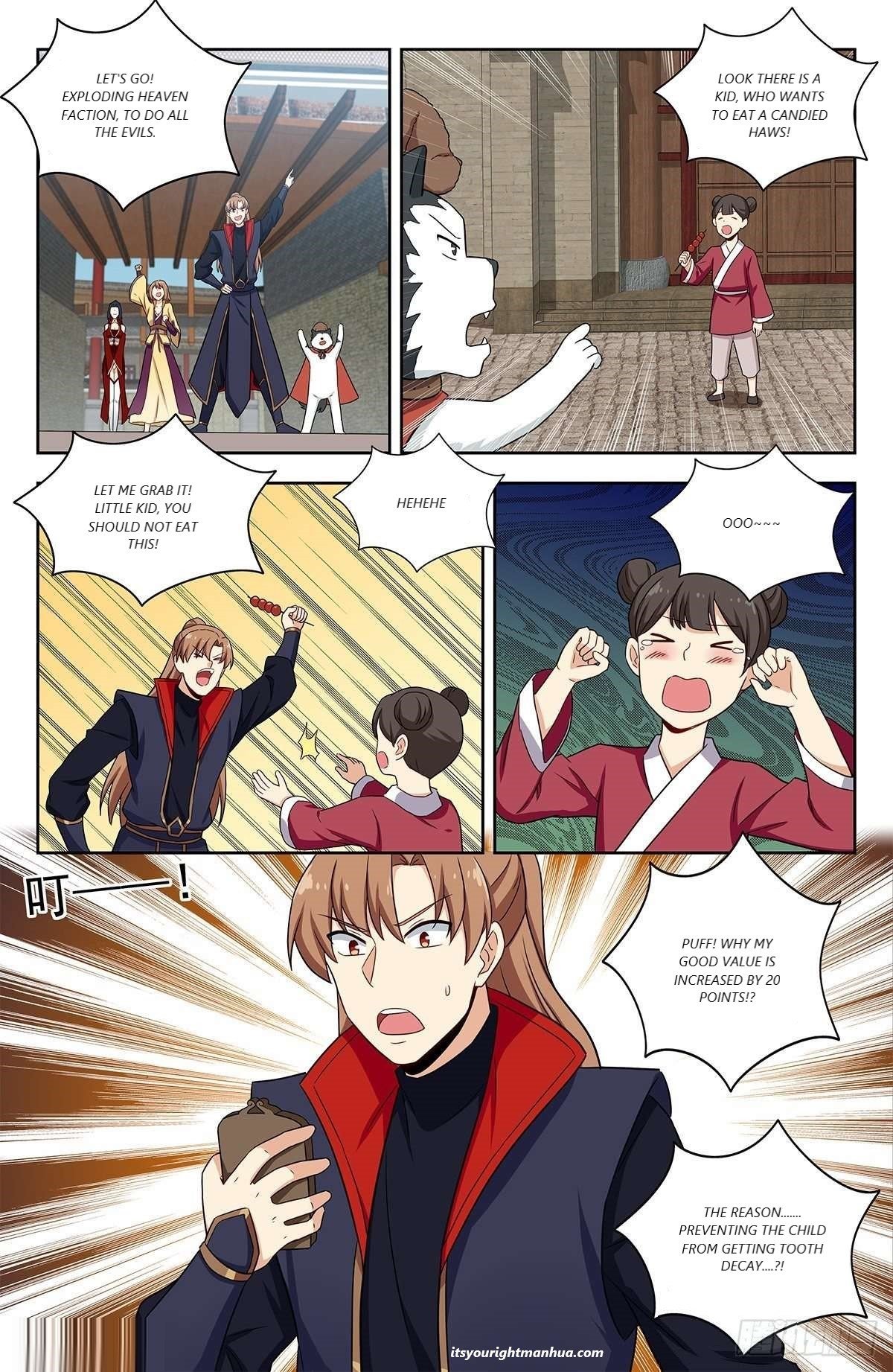 Manga page 12