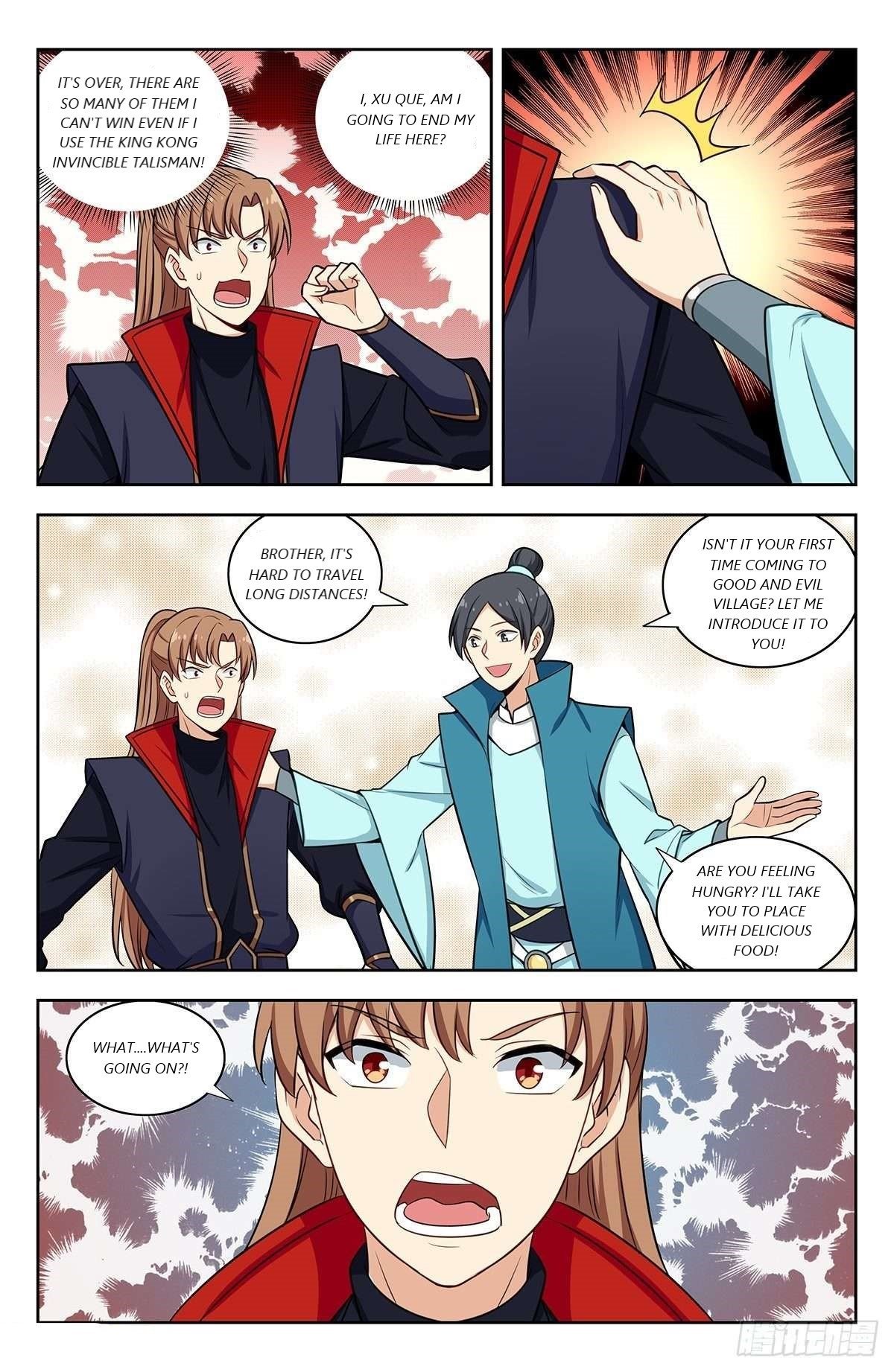 Manga page 2