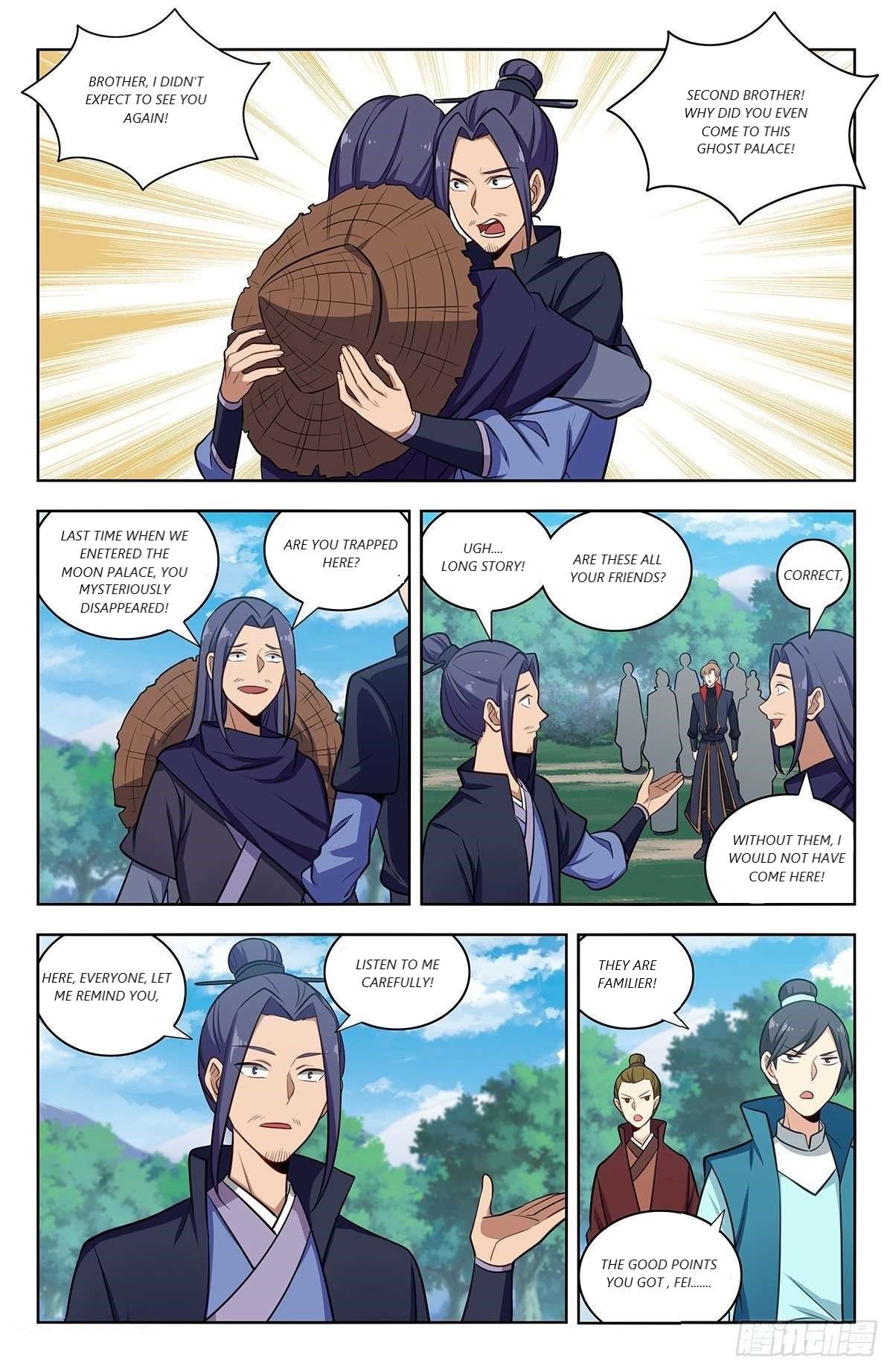 Manga page 4