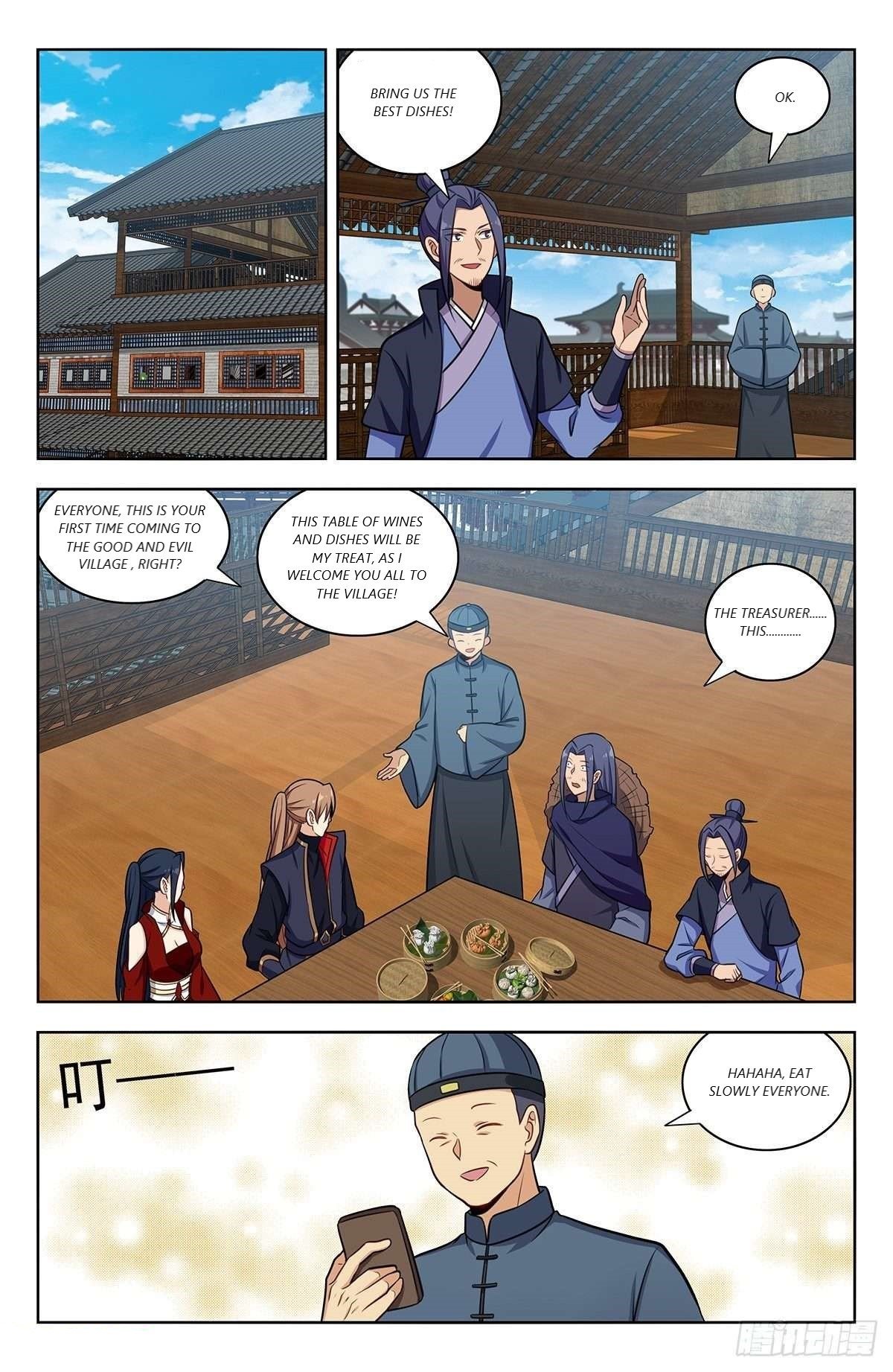 Manga page 5