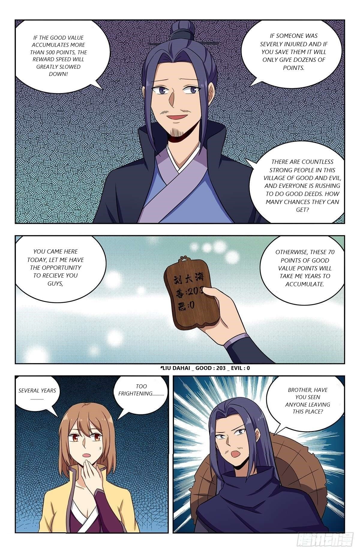 Manga page 8