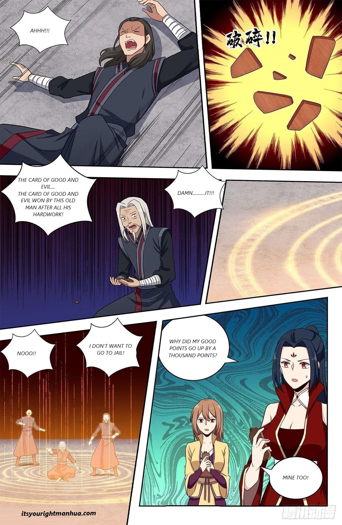 Manga page 12