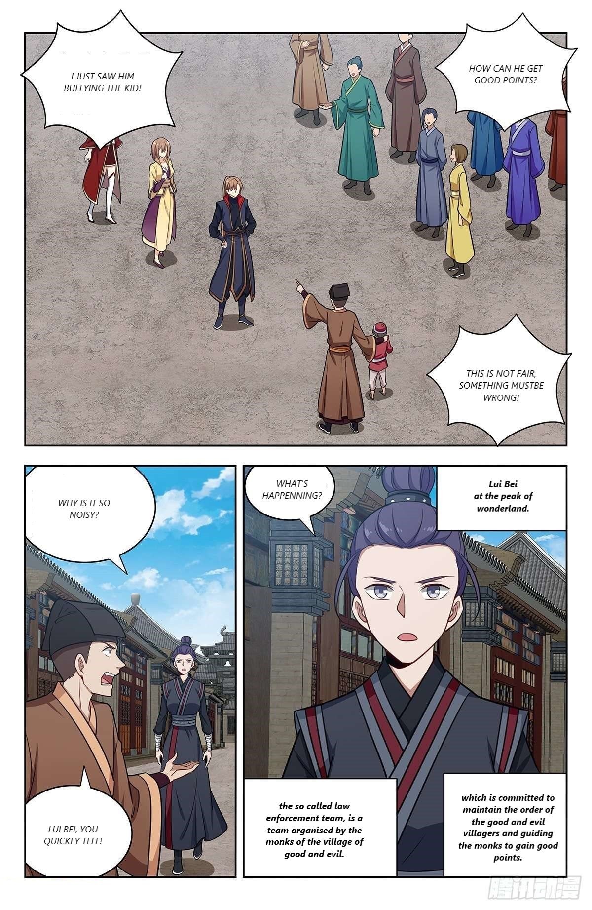 Manga page 2