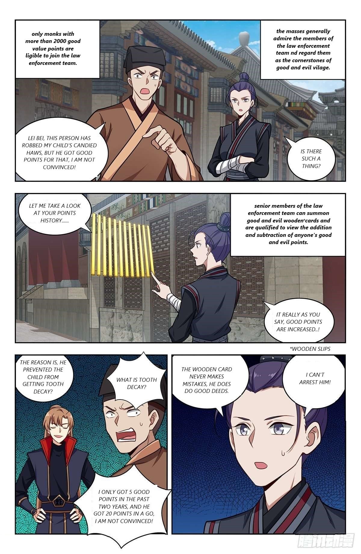 Manga page 3