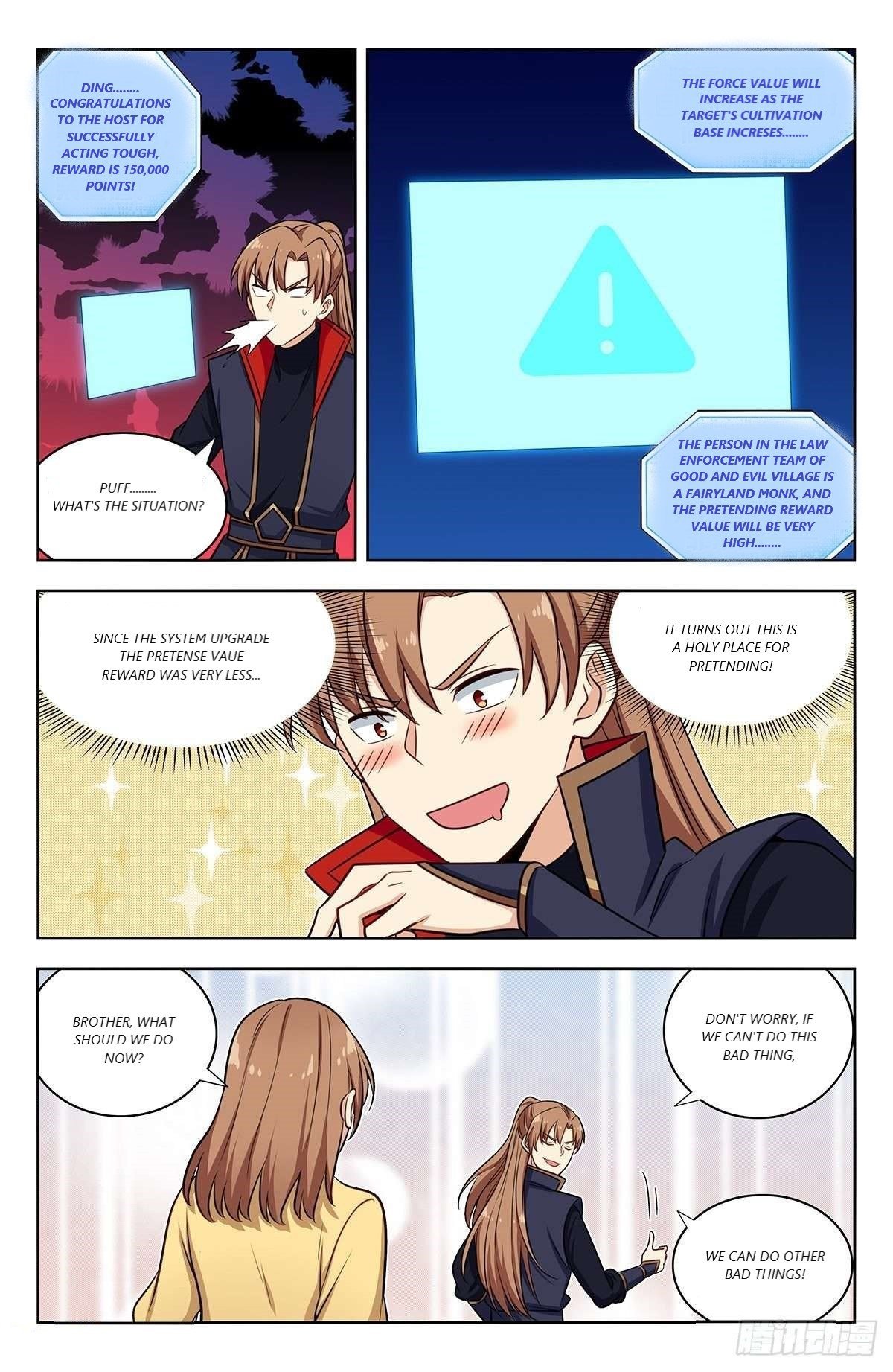 Manga page 4