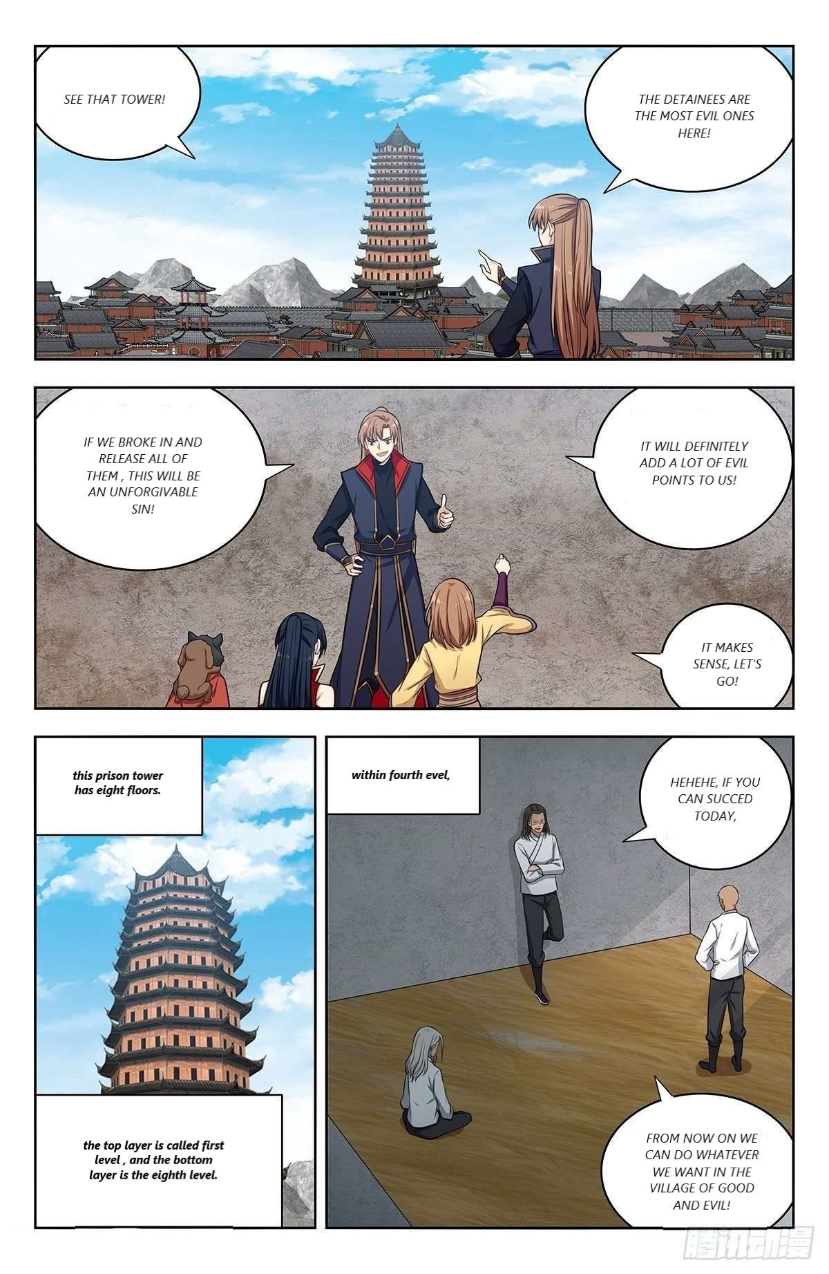 Manga page 5