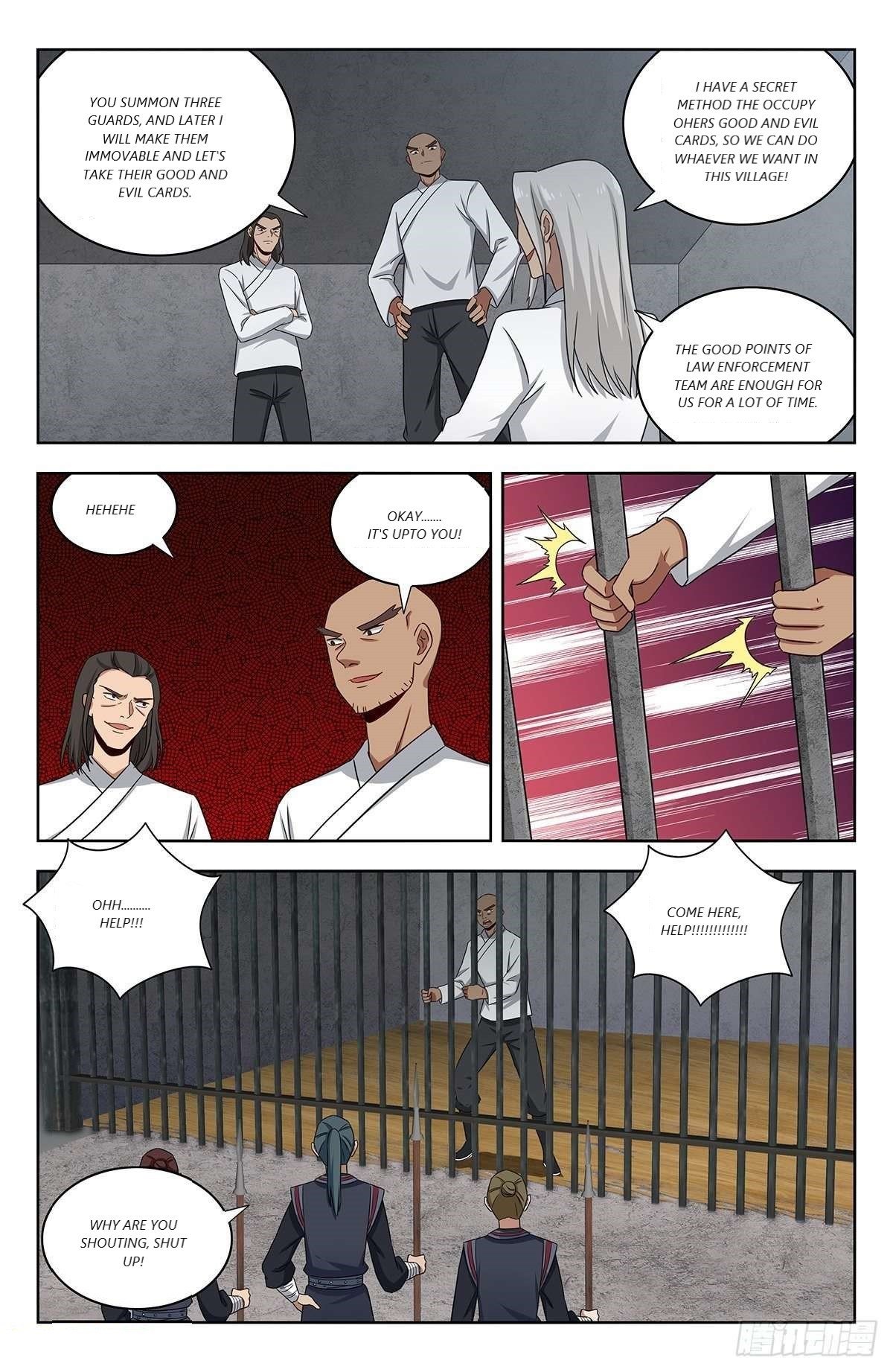 Manga page 7