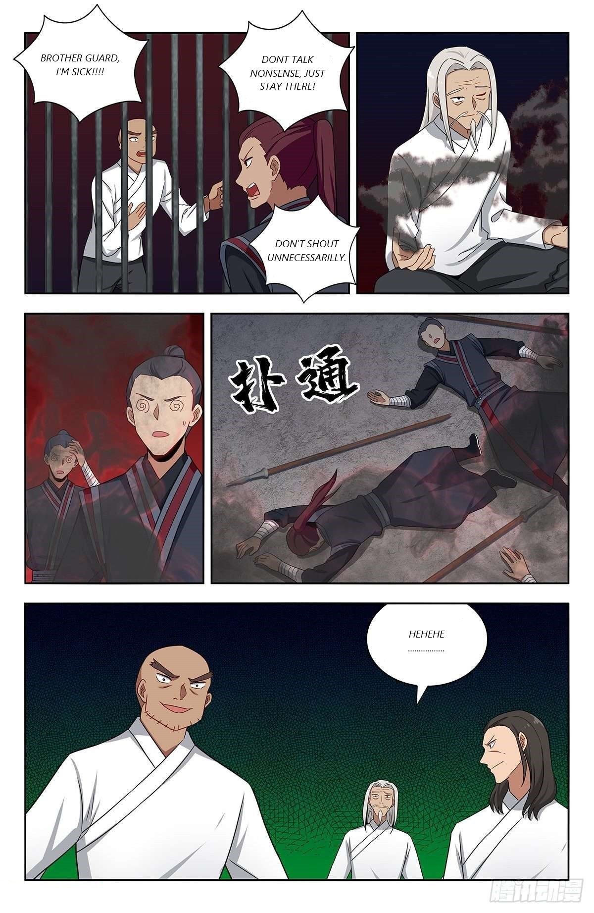 Manga page 8