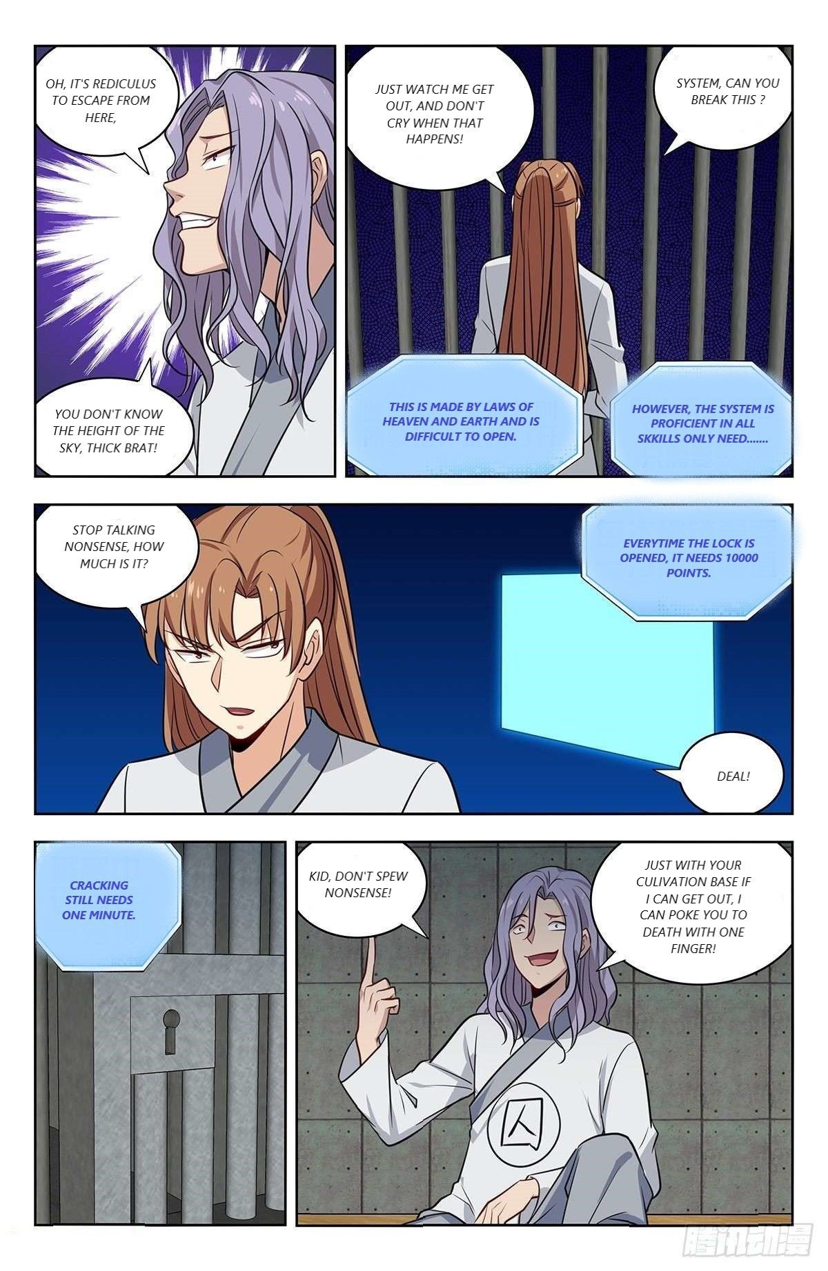 Manga page 11