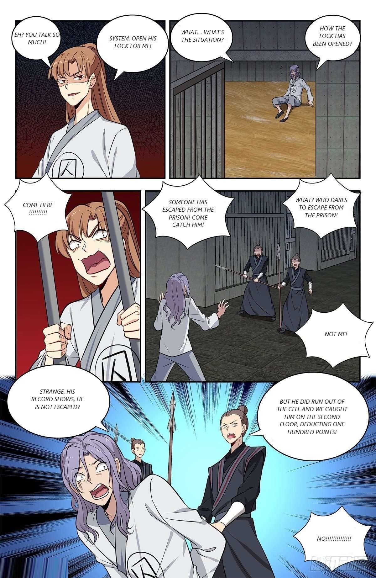 Manga page 12