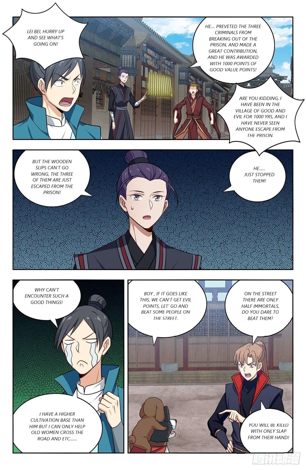Manga page 2