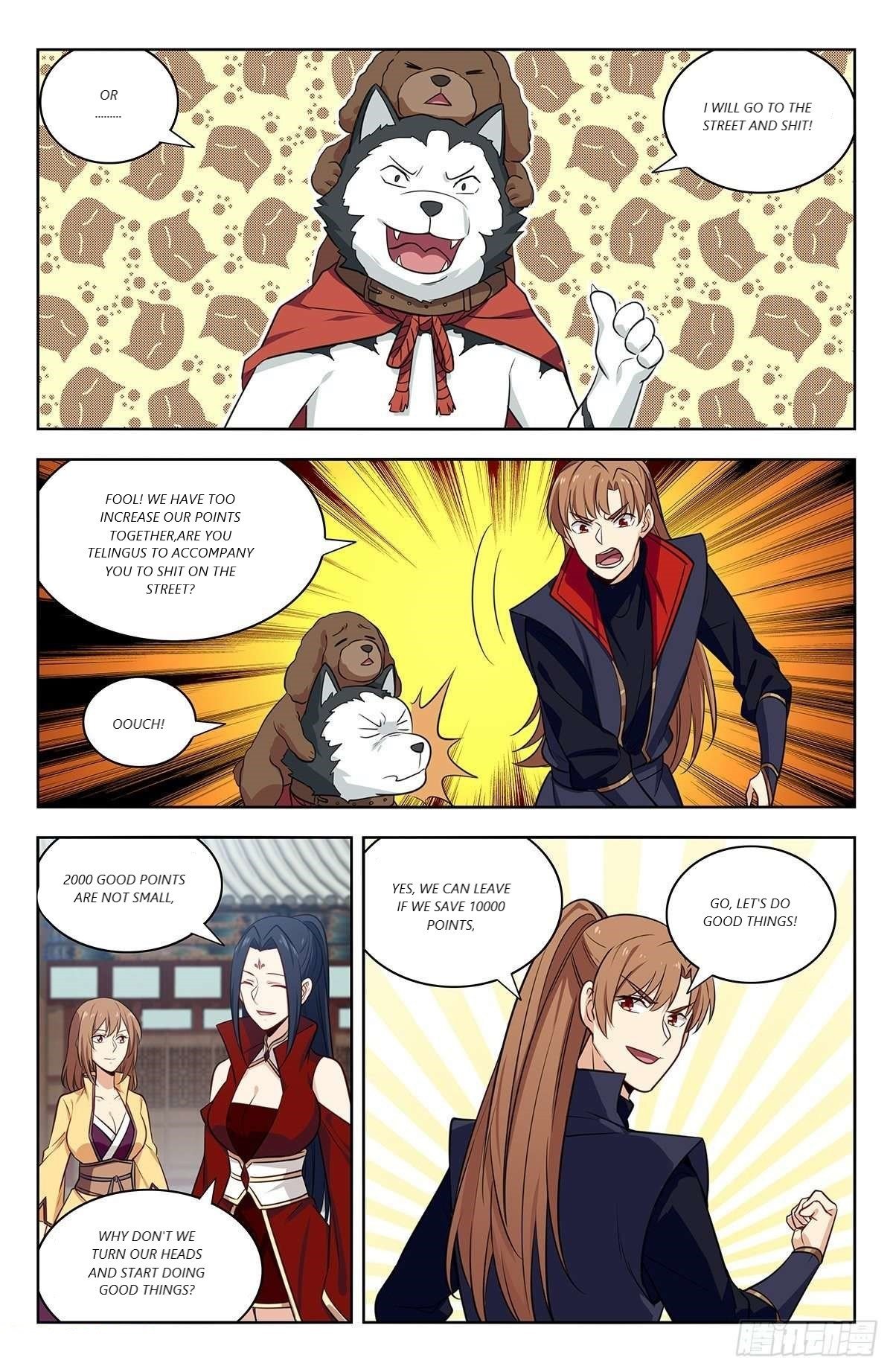 Manga page 3