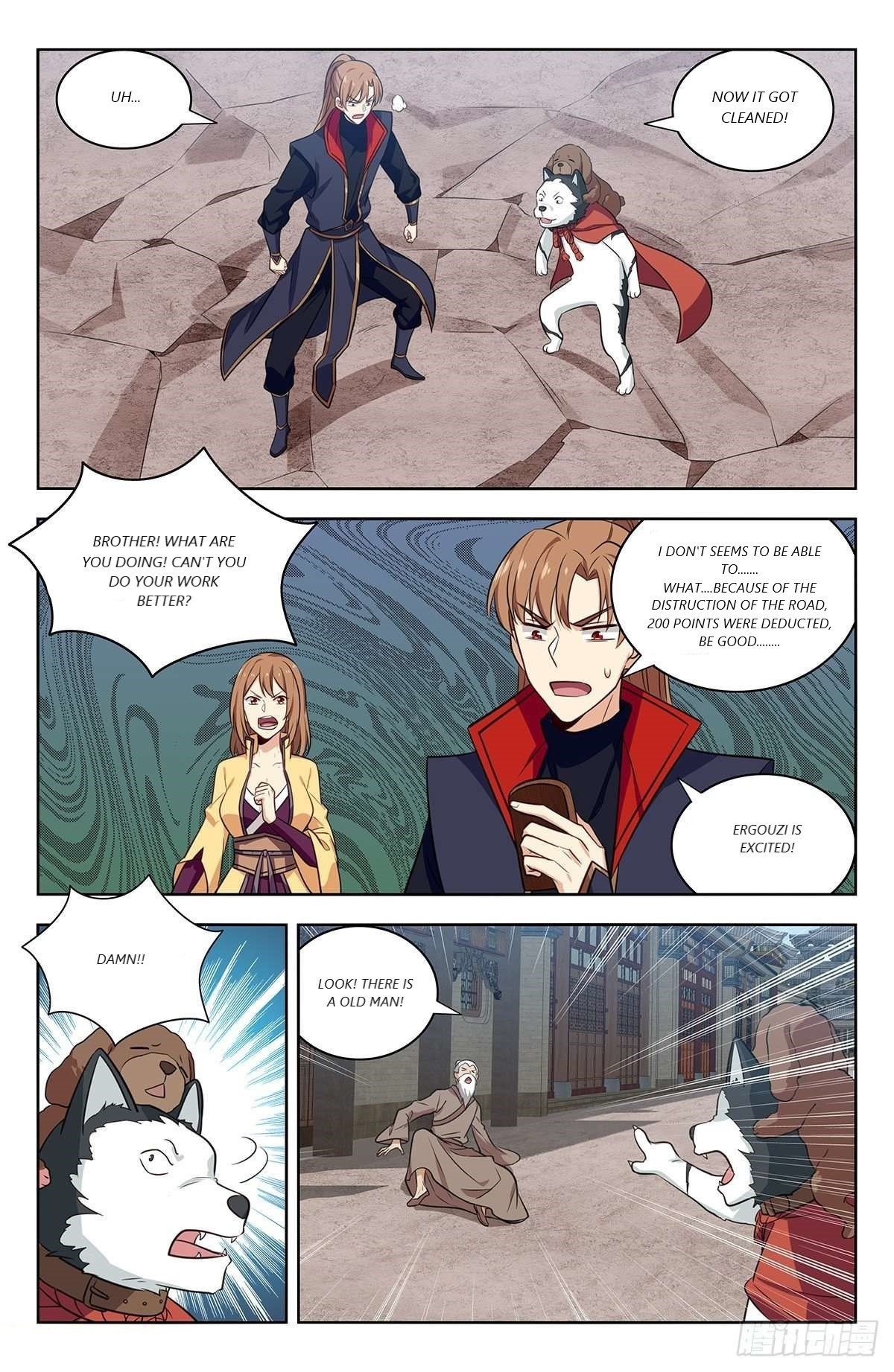 Manga page 5