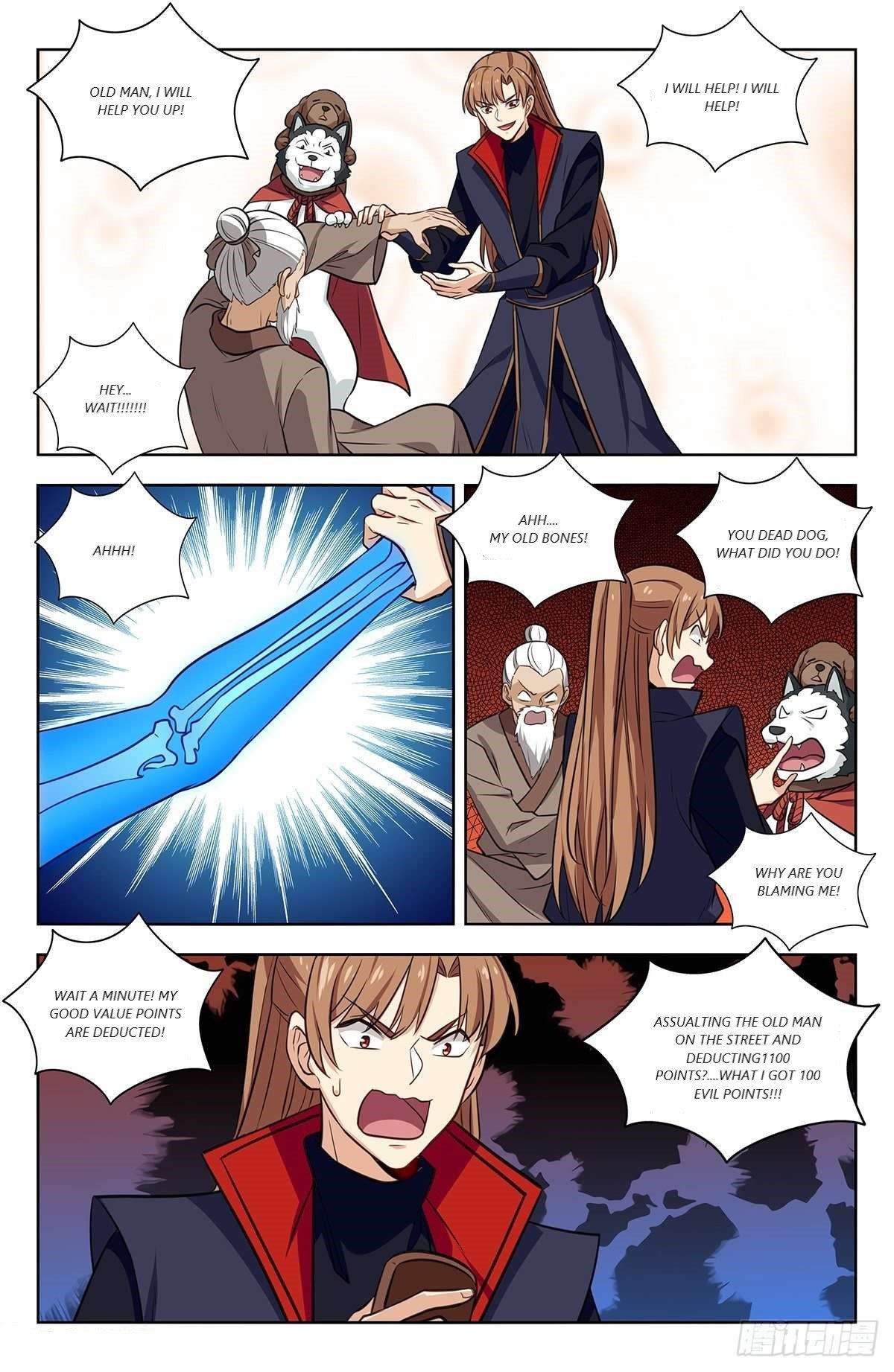 Manga page 6