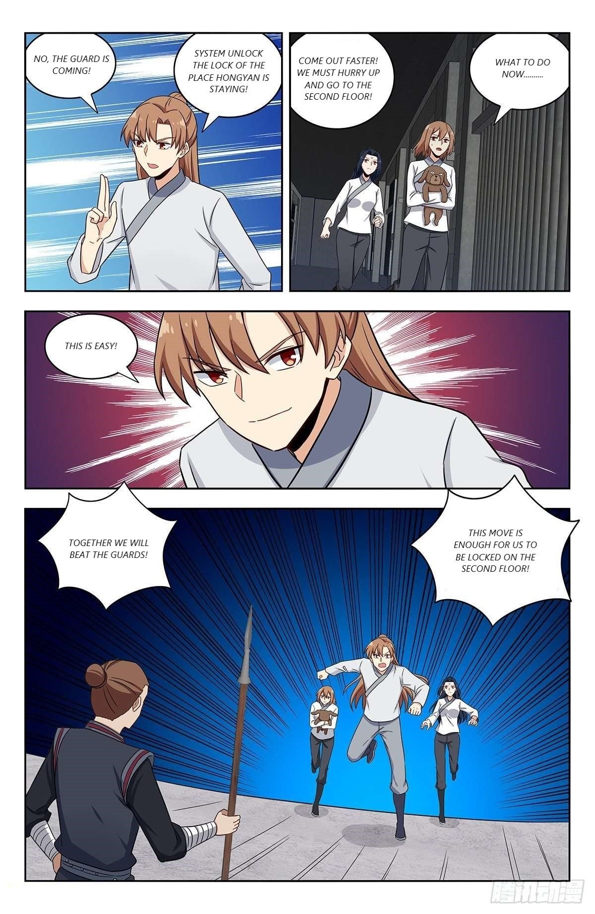 Manga page 10