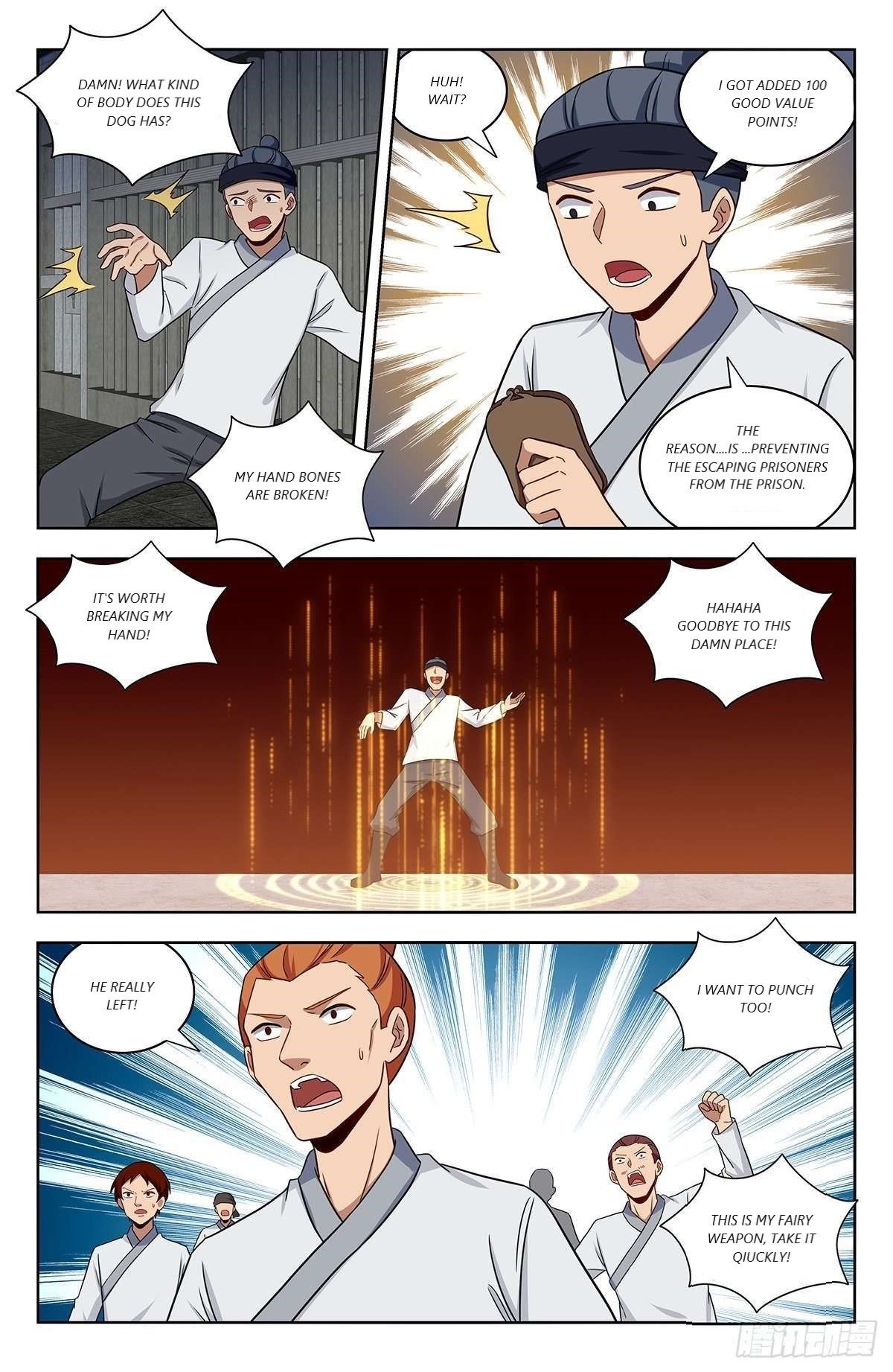 Manga page 7