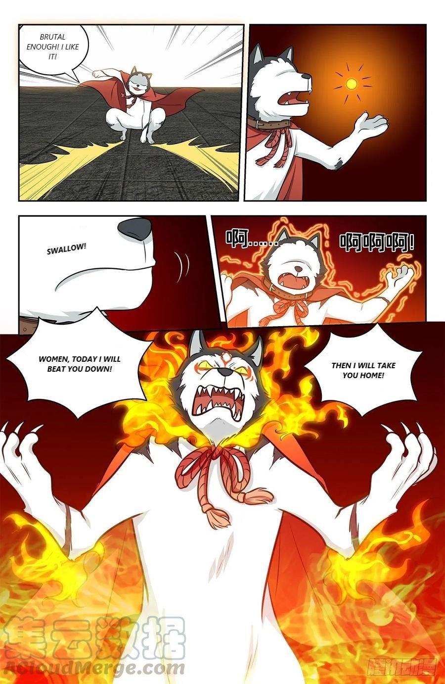 Manga page 12