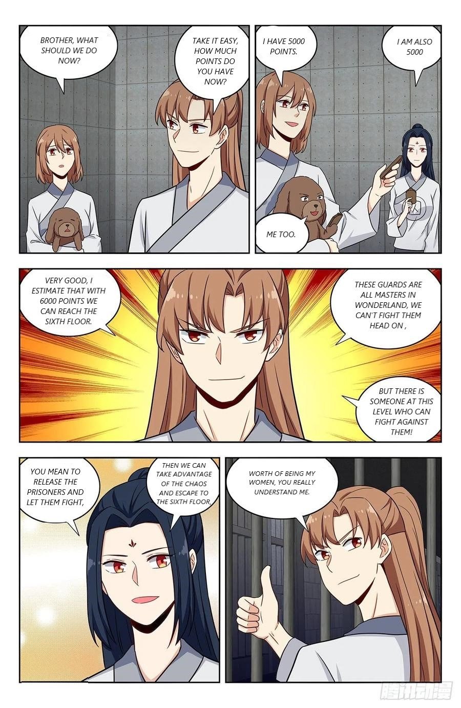 Manga page 3