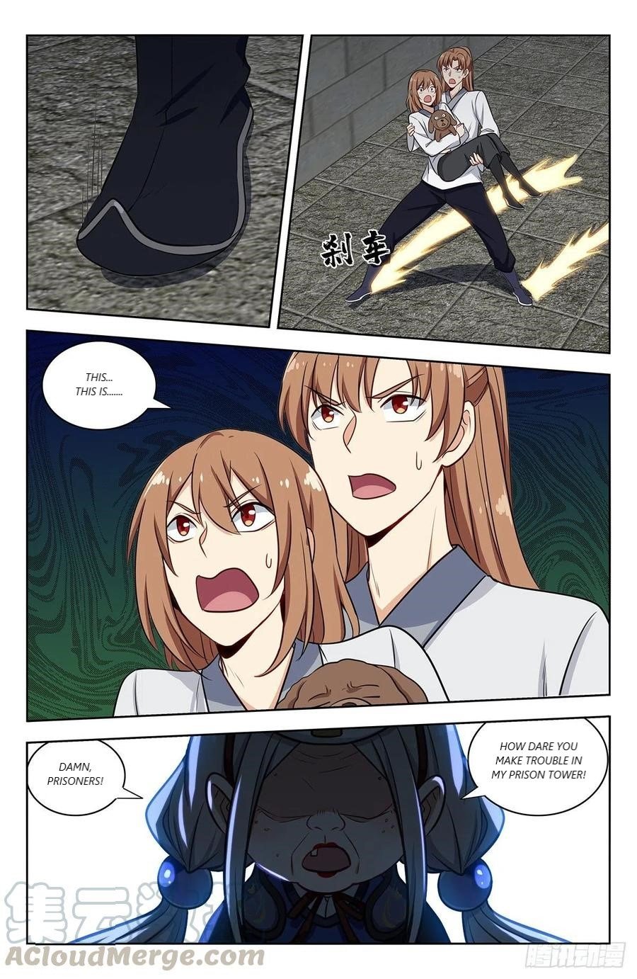 Manga page 6