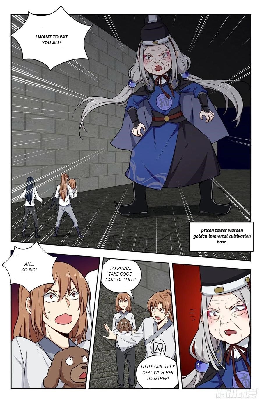 Manga page 7