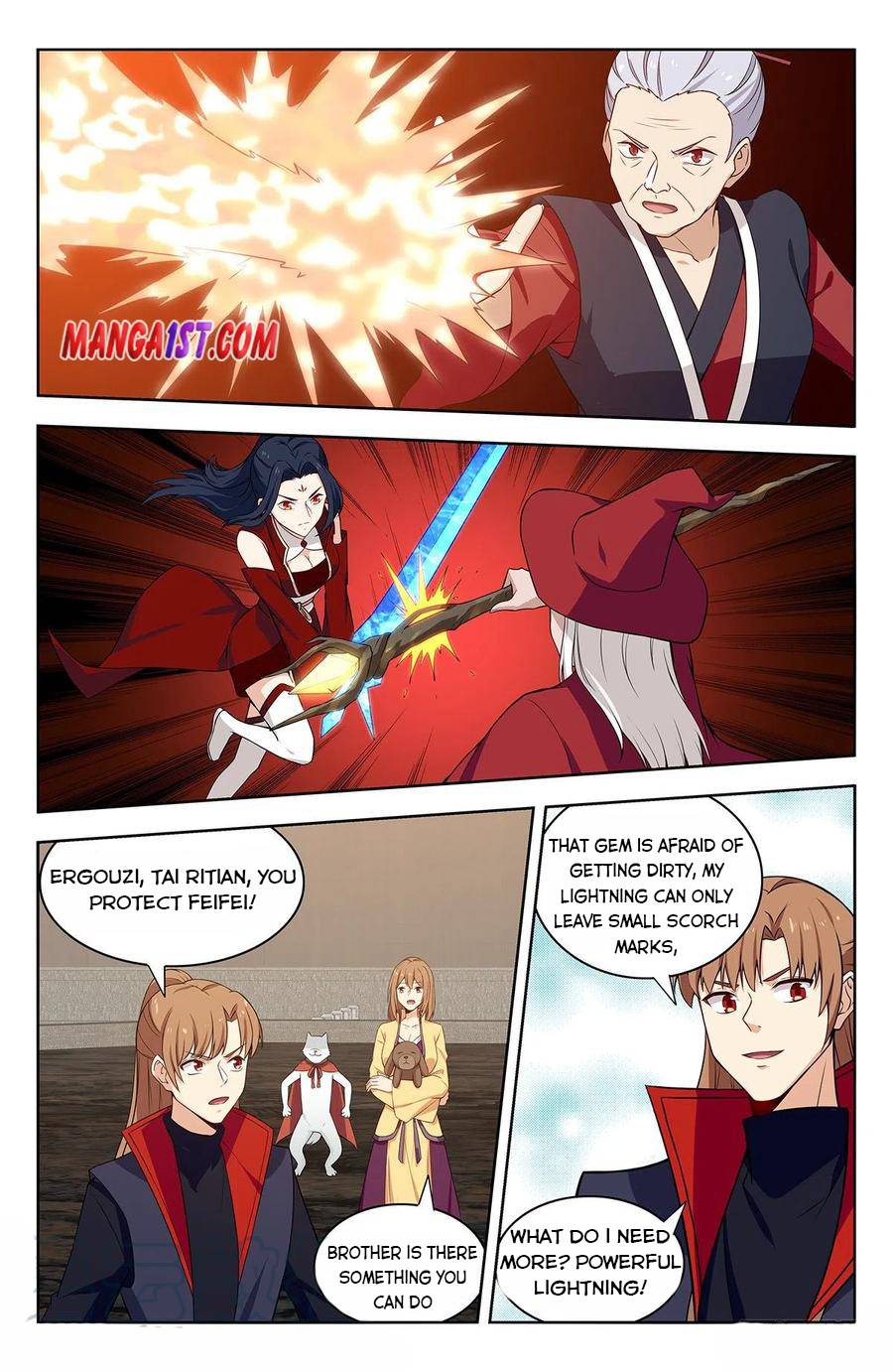 Manga page 3
