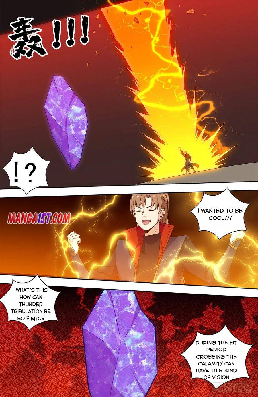 Manga page 5