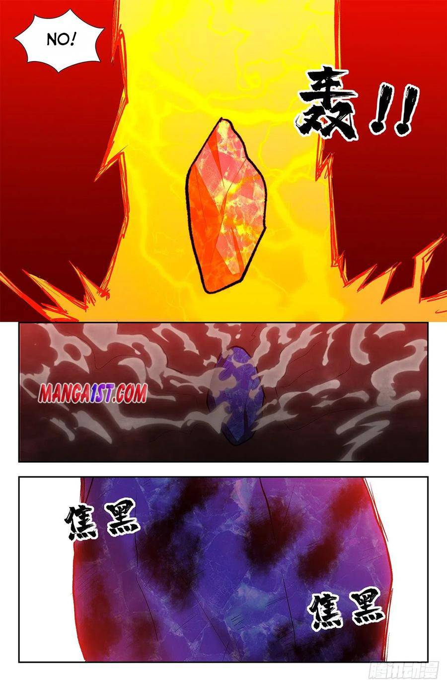 Manga page 8