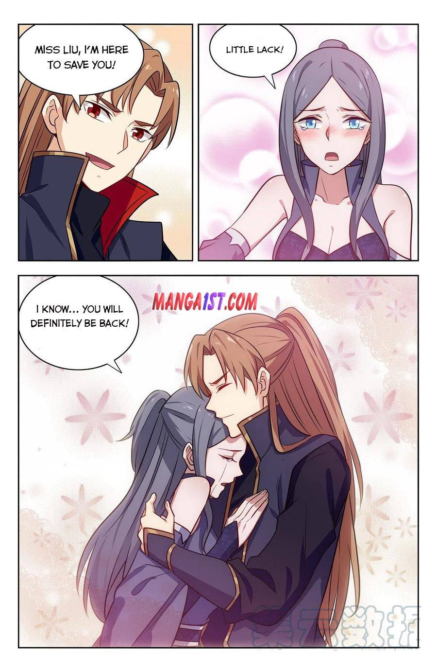 Manga page 12