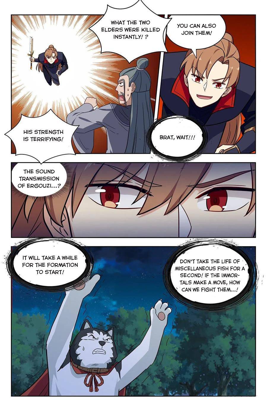 Manga page 3