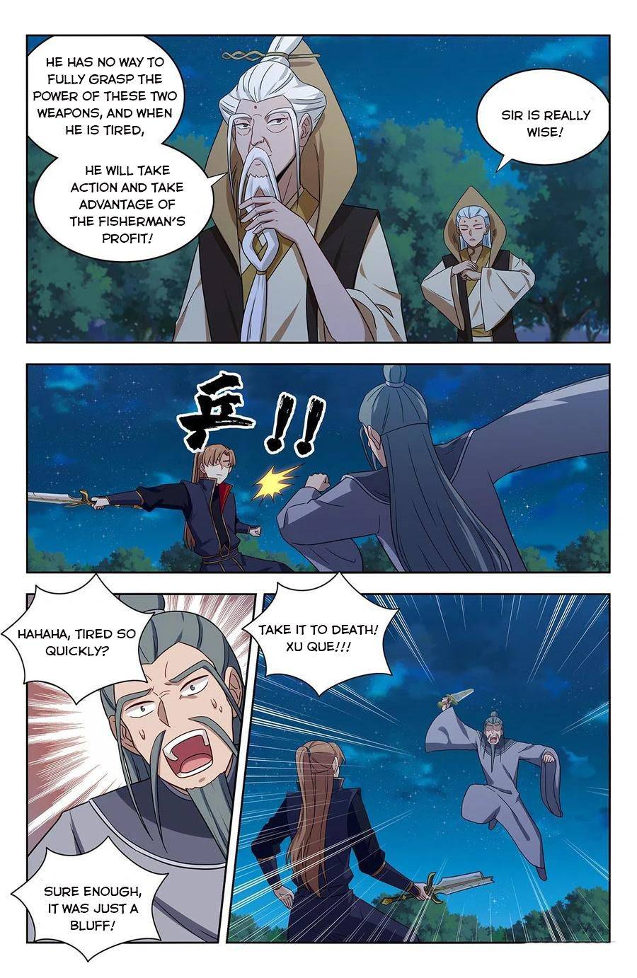 Manga page 5