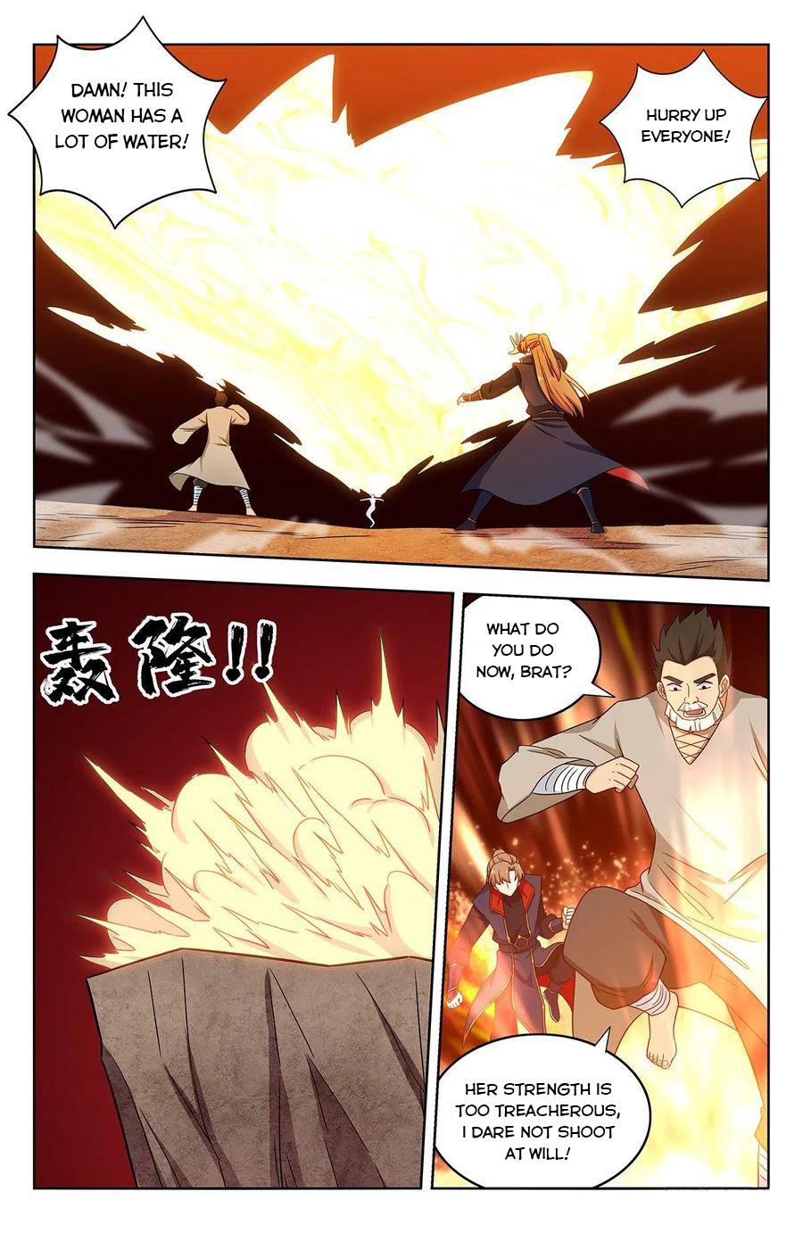 Manga page 3